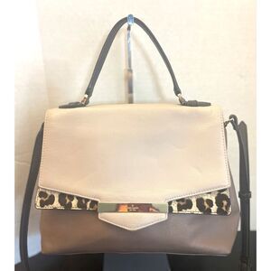 kate spade new york
Carmel Court Luxe Yalena Satchel Cream Leather Handbag